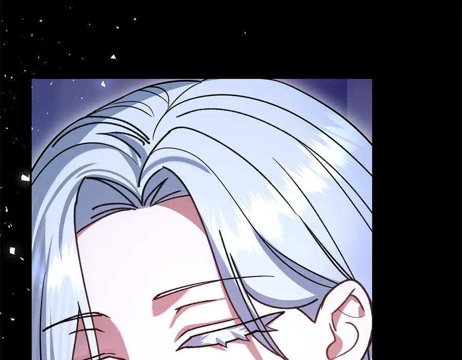 第57话 要来找我 第67页