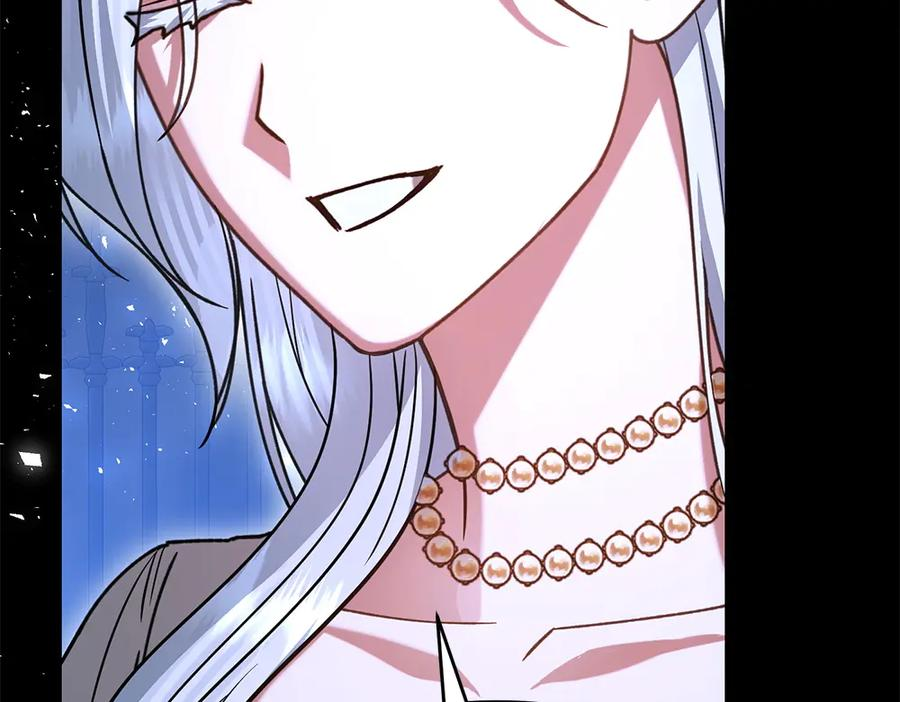 第57话 要来找我 第68页