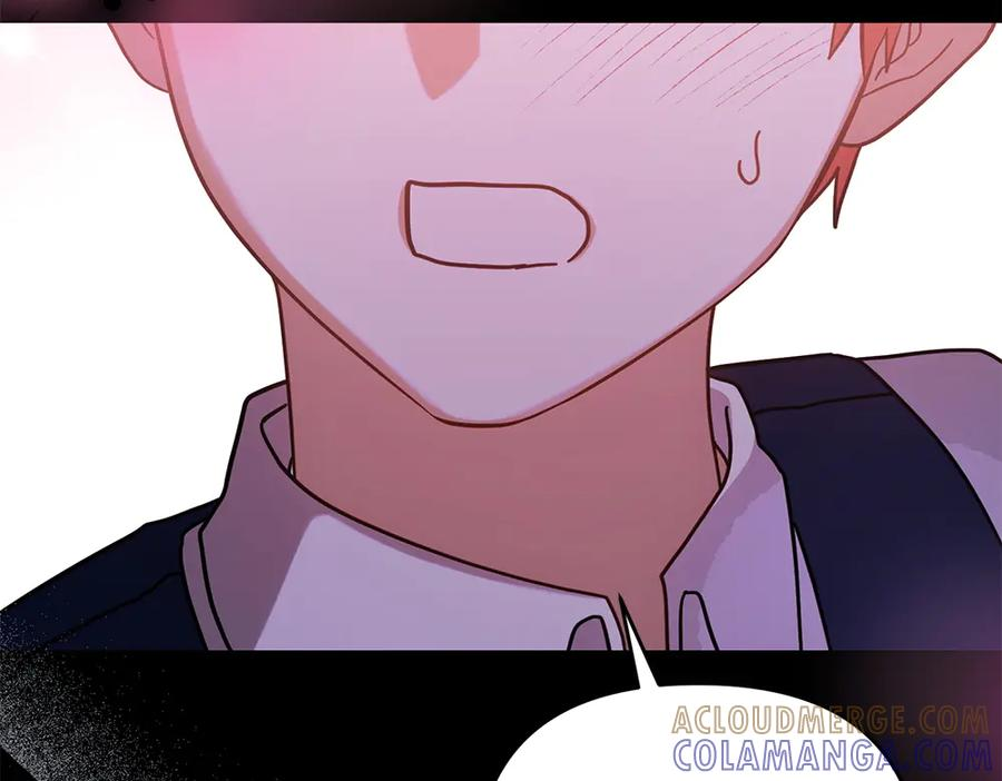 第57话 要来找我 第77页
