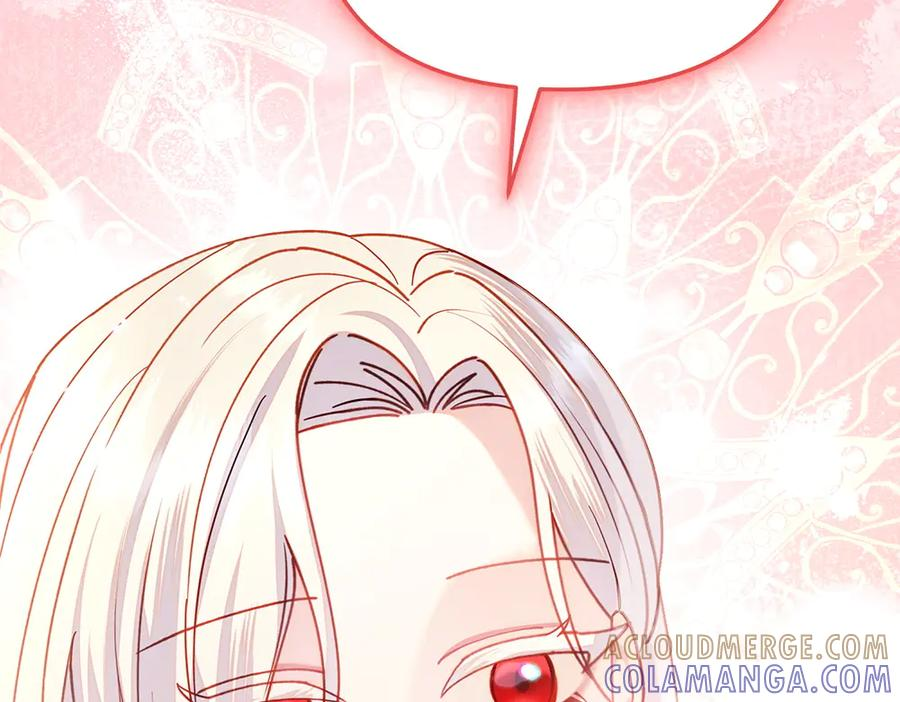 第57话 要来找我 第89页