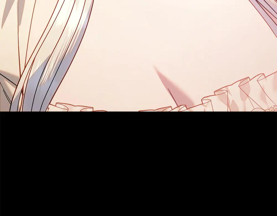 第57话 要来找我 第91页