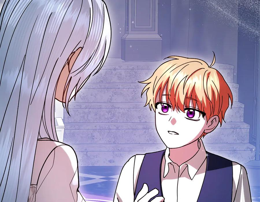 第57话 要来找我 第116页
