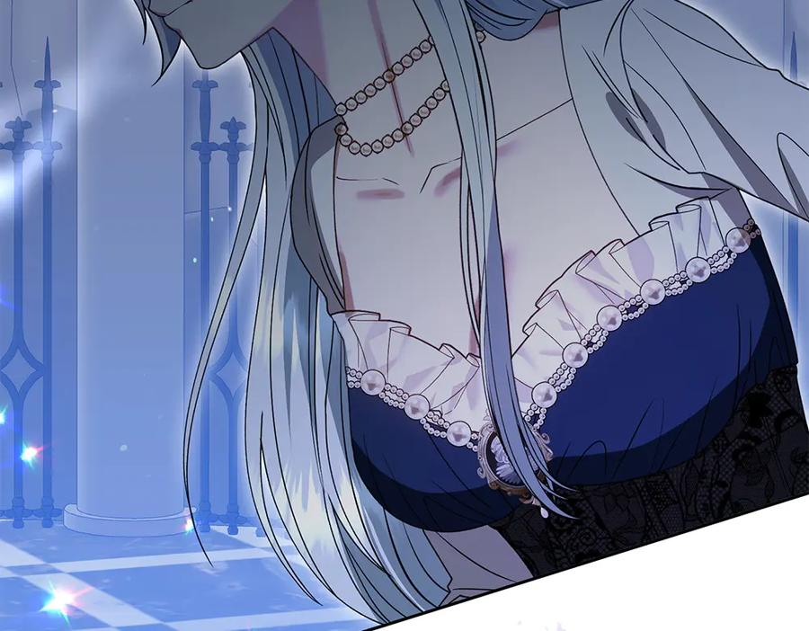 第57话 要来找我 第187页