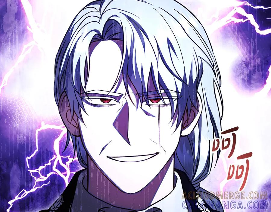 第57话 要来找我 第193页