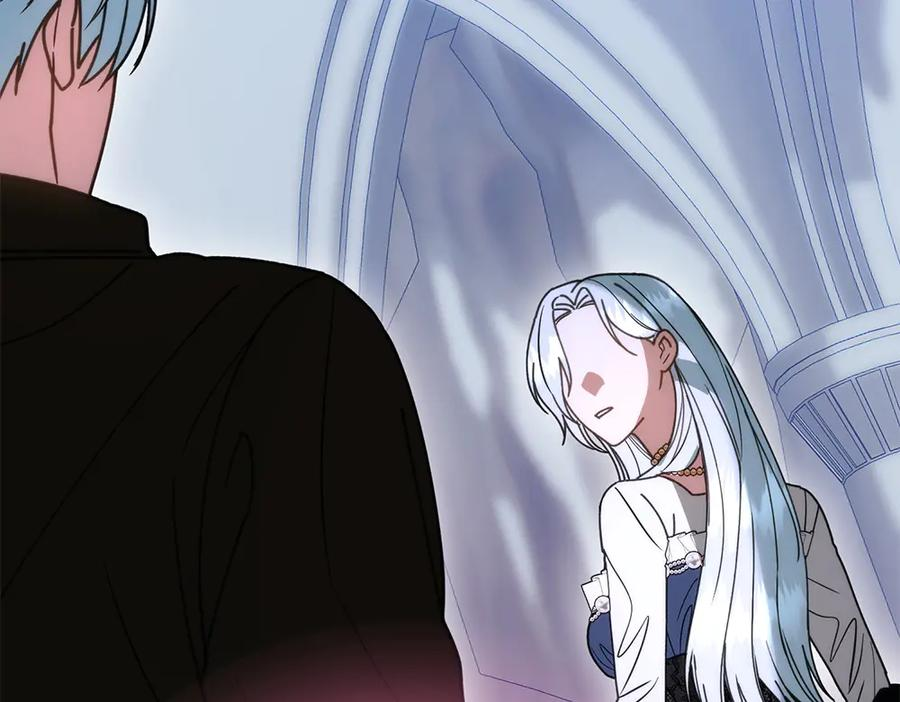 第58话 邪不压正 第59页