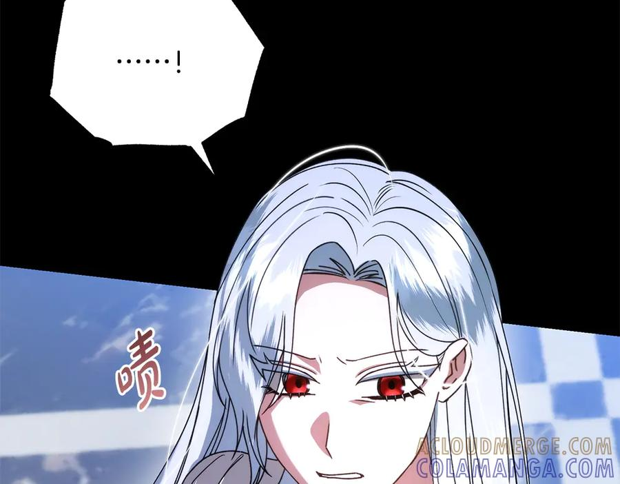 第58话 邪不压正 第101页