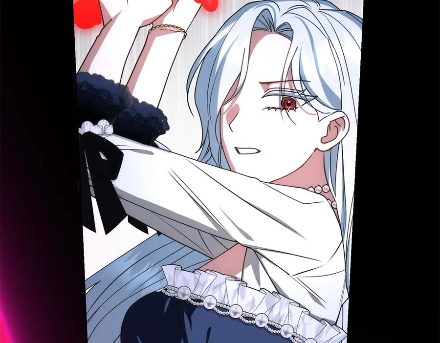 第58话 邪不压正 第116页
