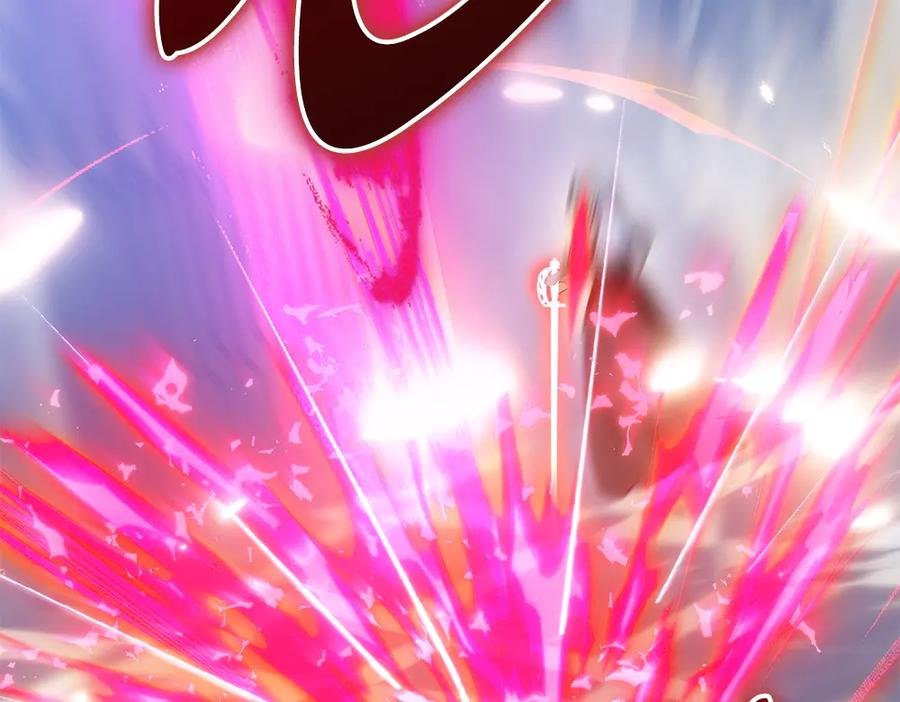 第58话 邪不压正 第119页