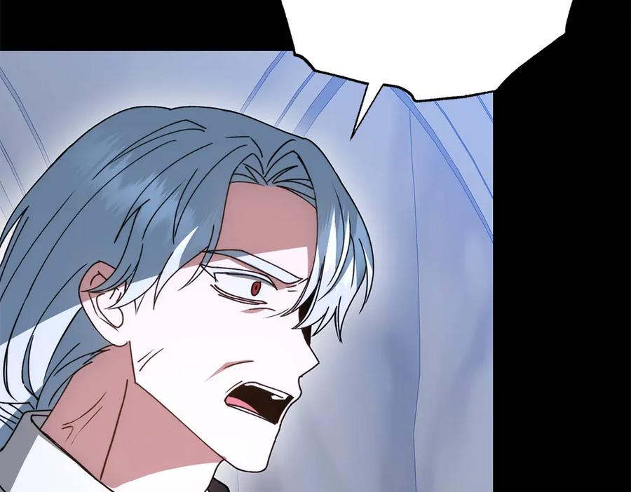 第58话 邪不压正 第171页
