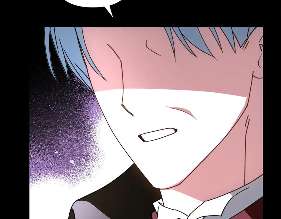第58话 邪不压正 第174页