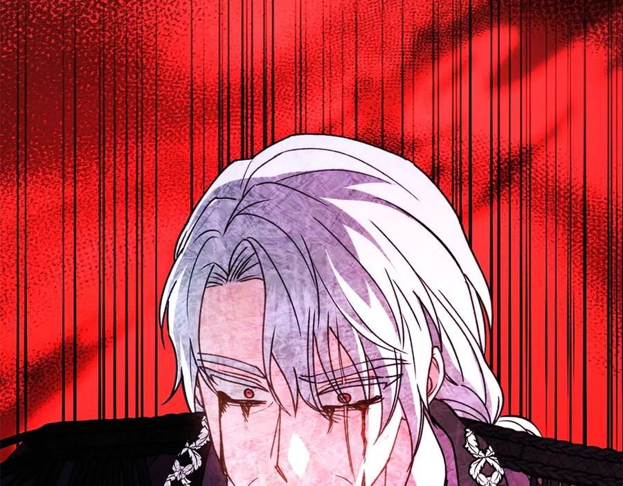 第58话 邪不压正 第188页