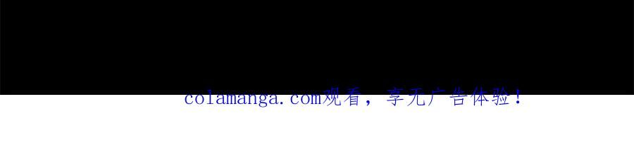 第58话 邪不压正 第192页