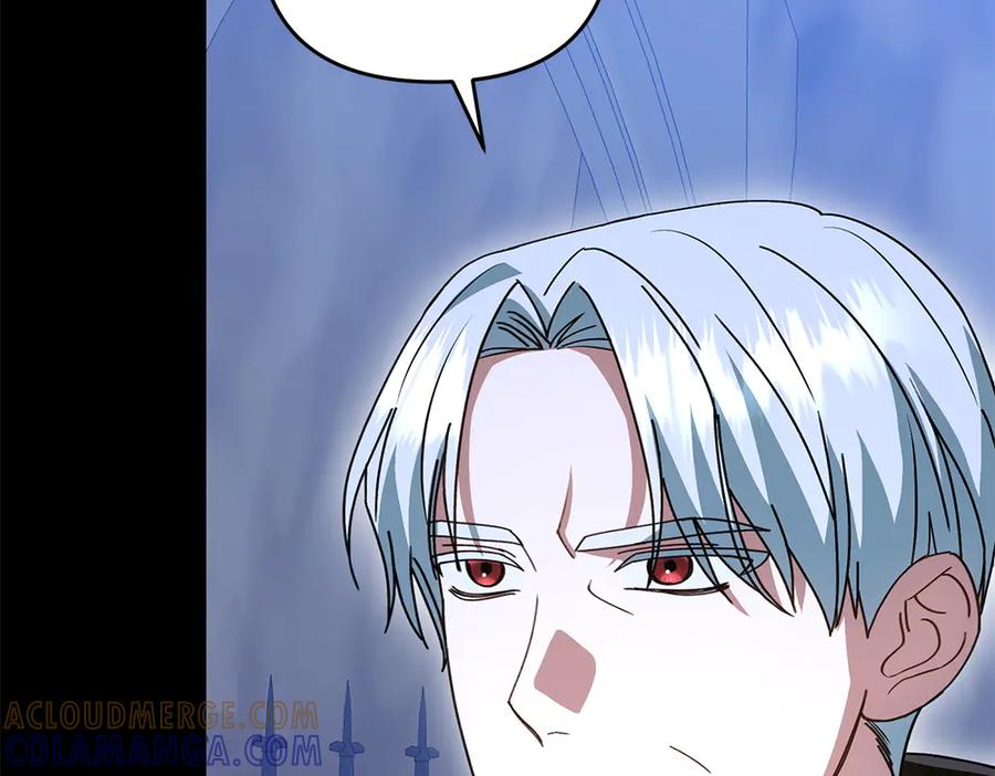 第59话 大错特错 第9页