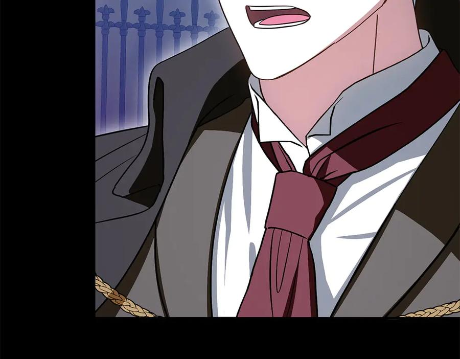 第59话 大错特错 第10页