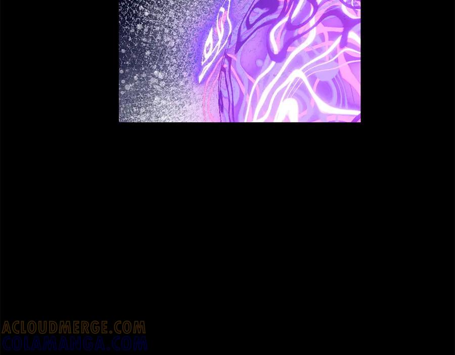 第59话 大错特错 第21页