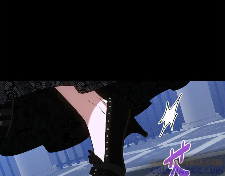 第59话 大错特错 第25页