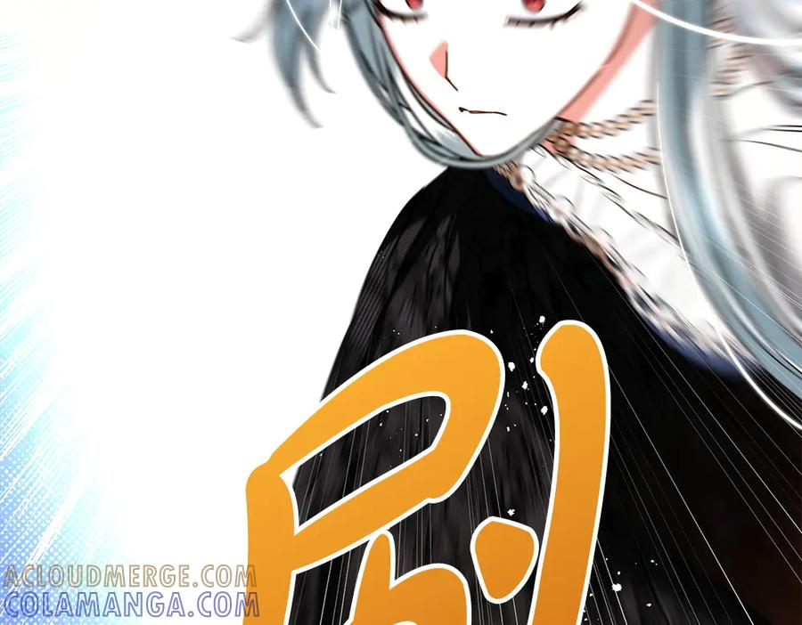 第59话 大错特错 第29页