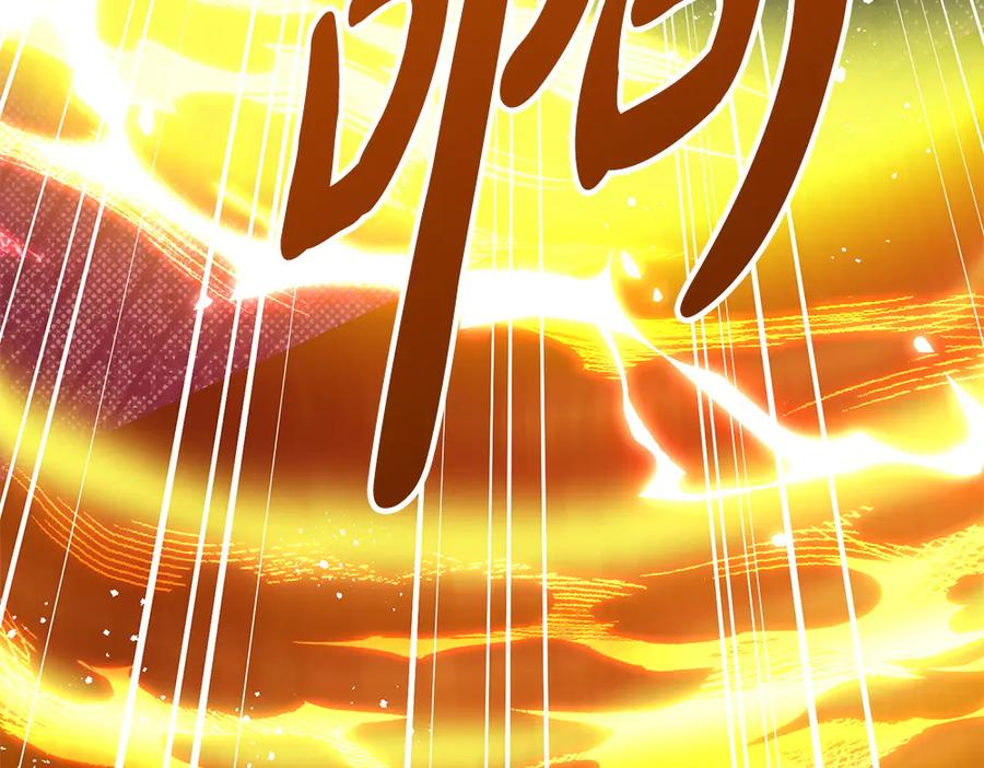 第59话 大错特错 第31页