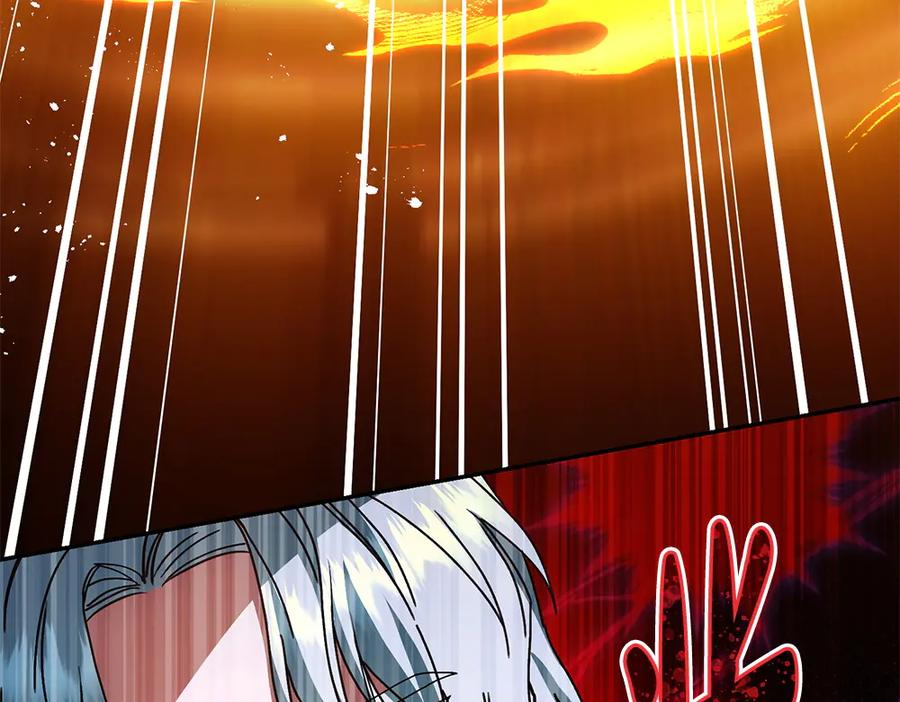 第59话 大错特错 第32页