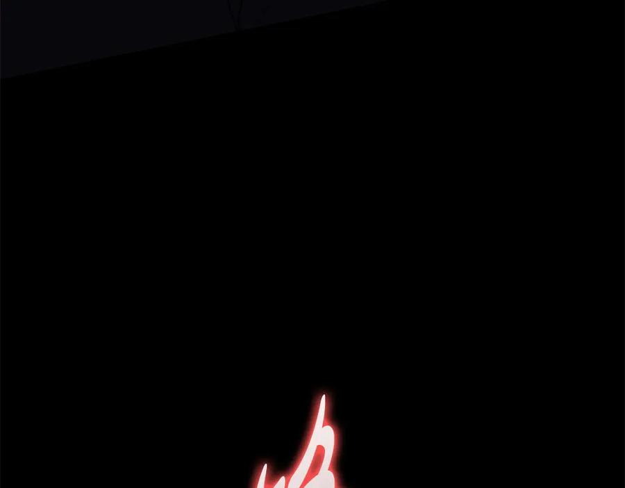 第59话 大错特错 第38页