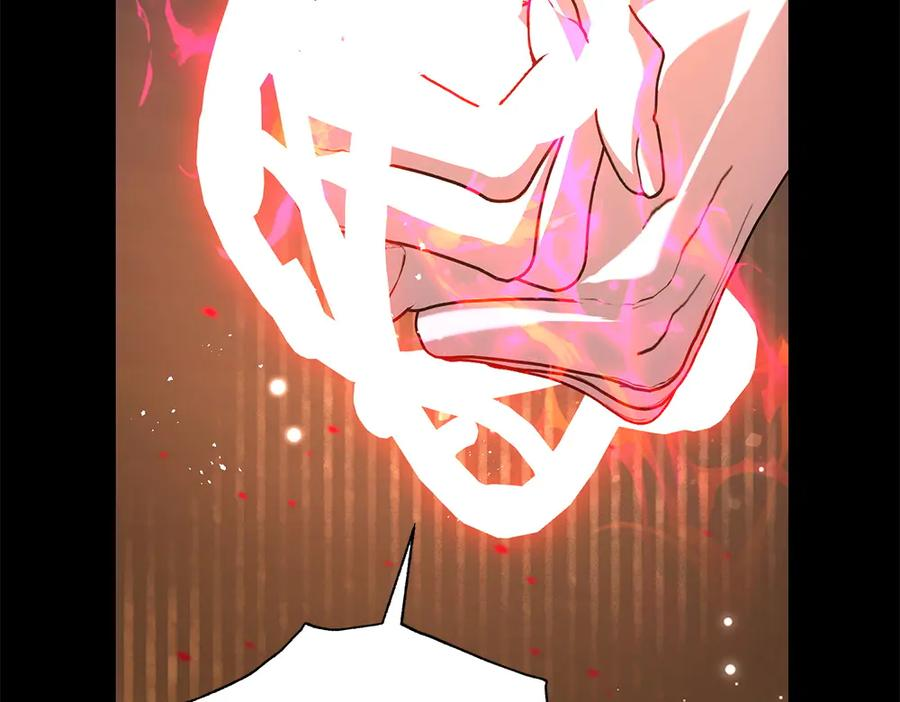 第59话 大错特错 第40页