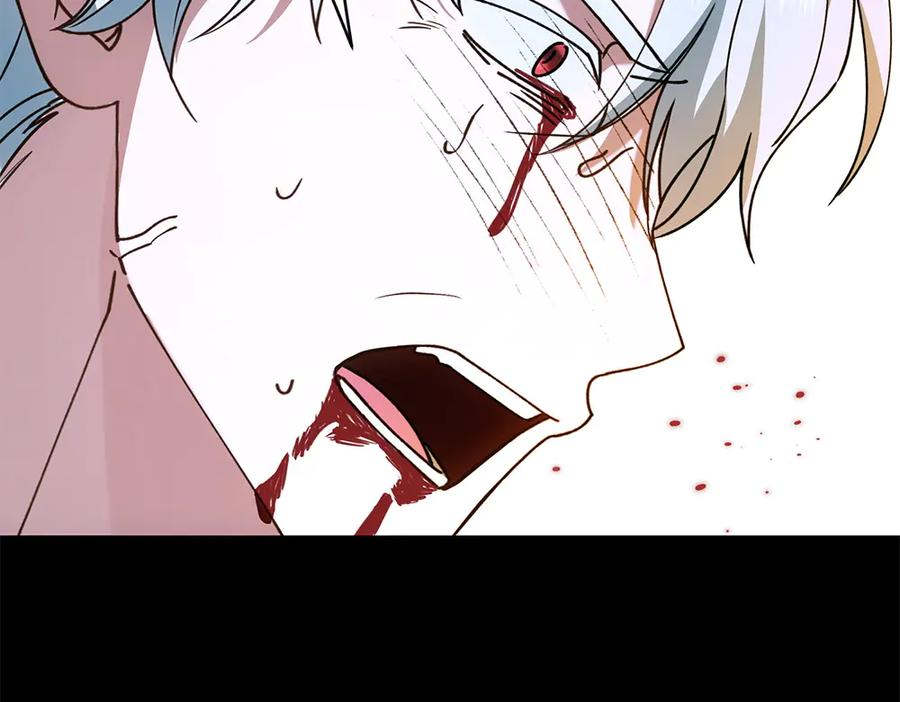 第59话 大错特错 第58页
