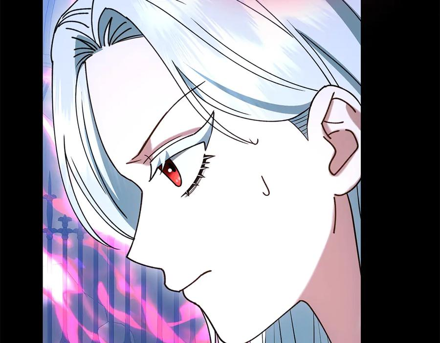 第59话 大错特错 第62页
