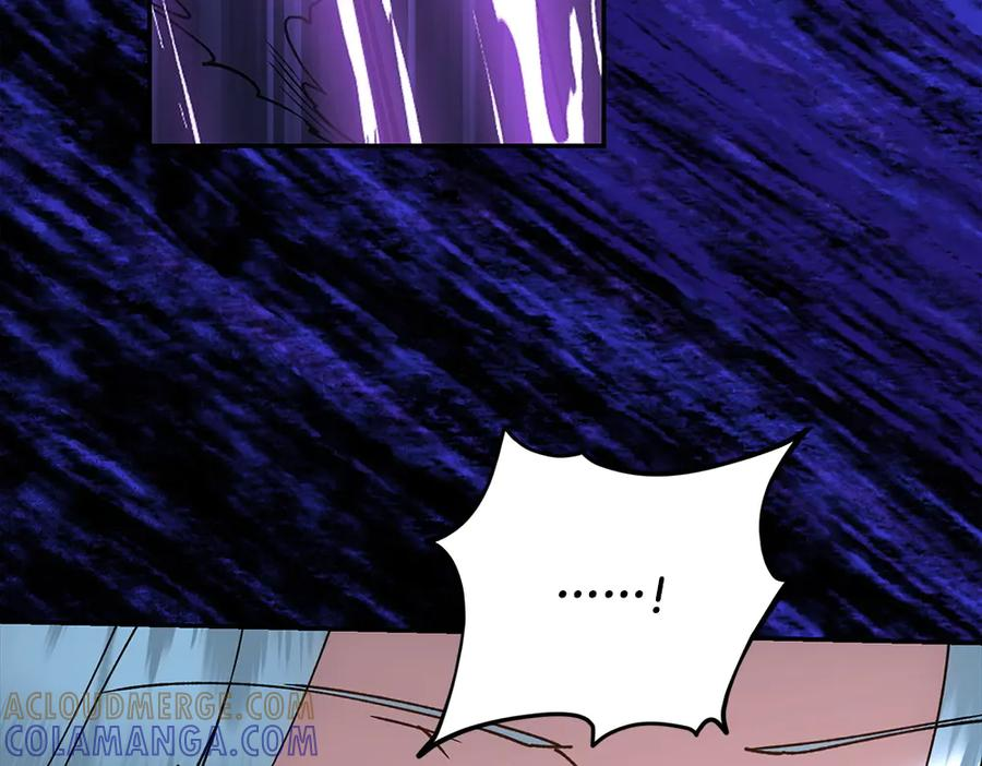 第59话 大错特错 第73页