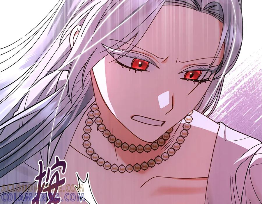 第59话 大错特错 第93页