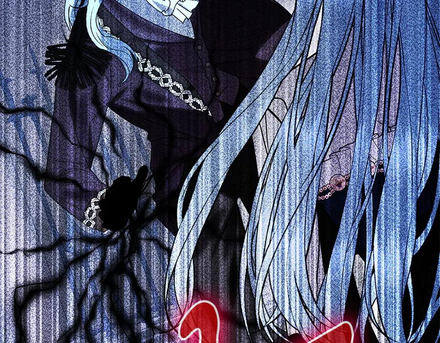 第59话 大错特错 第142页