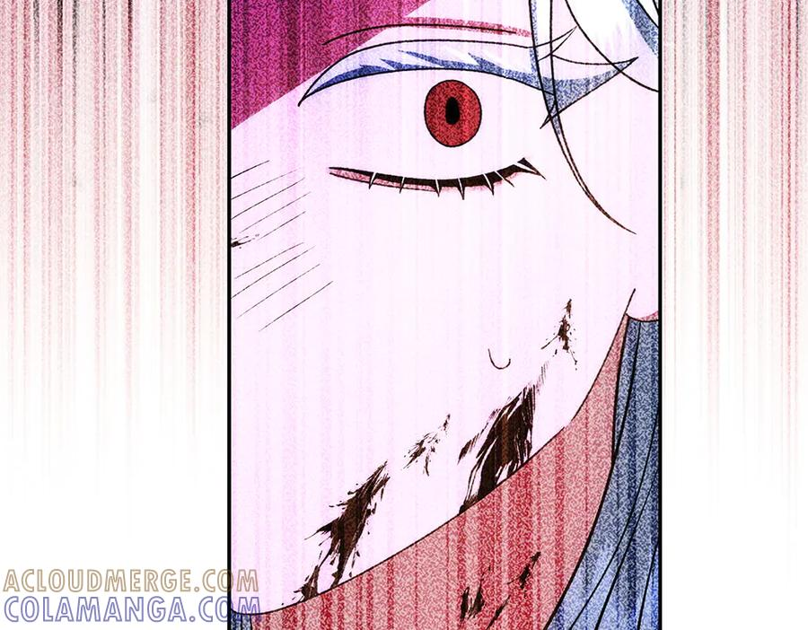 第59话 大错特错 第145页