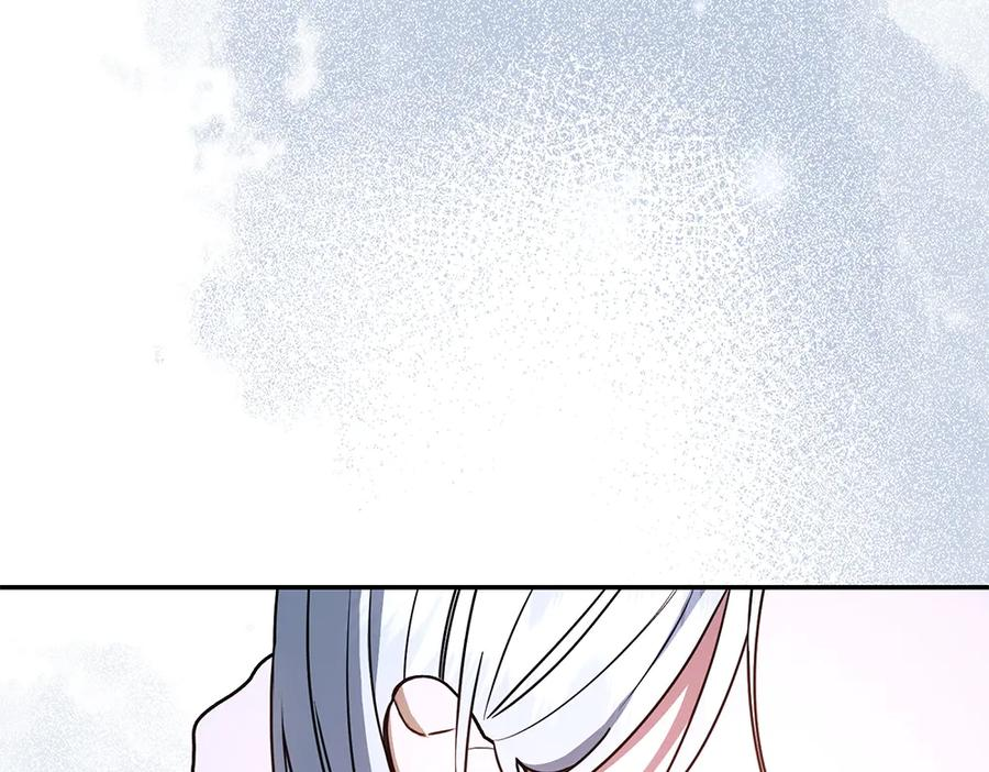 第59话 大错特错 第160页
