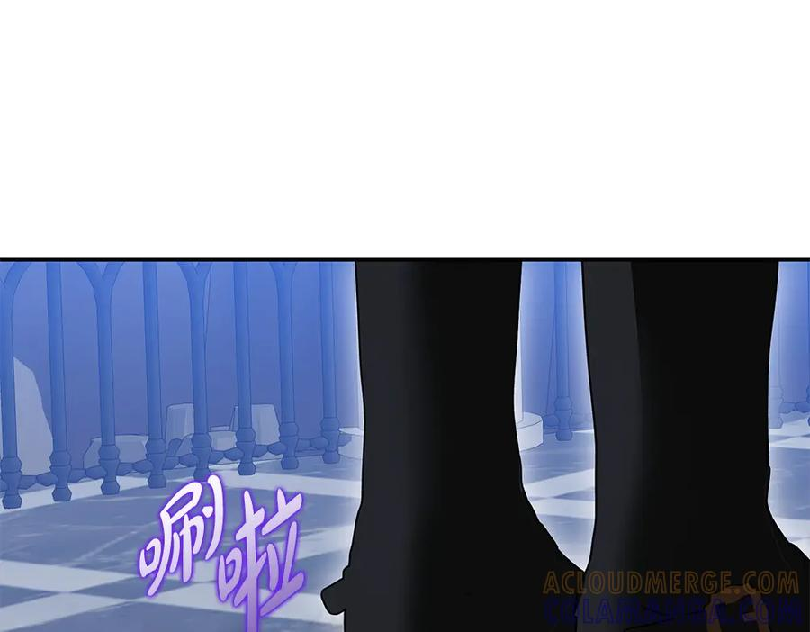 第59话 大错特错 第169页