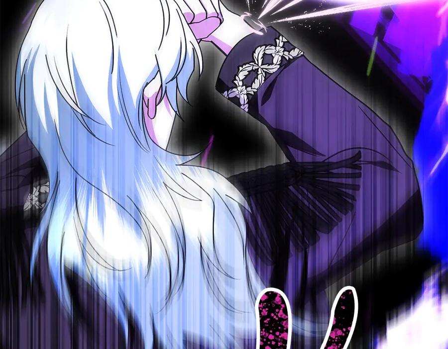 第59话 大错特错 第180页