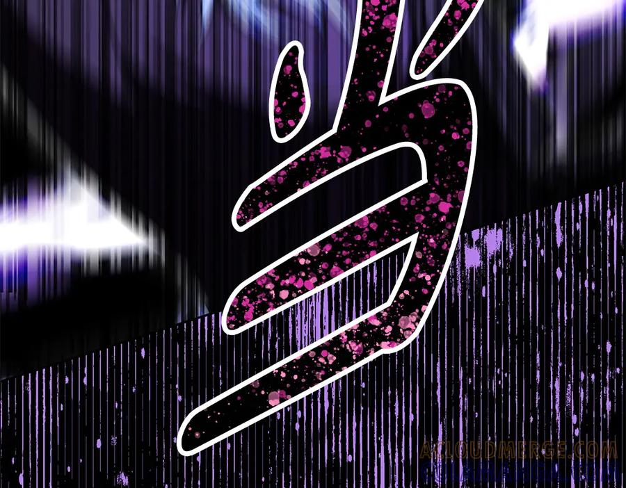 第59话 大错特错 第181页