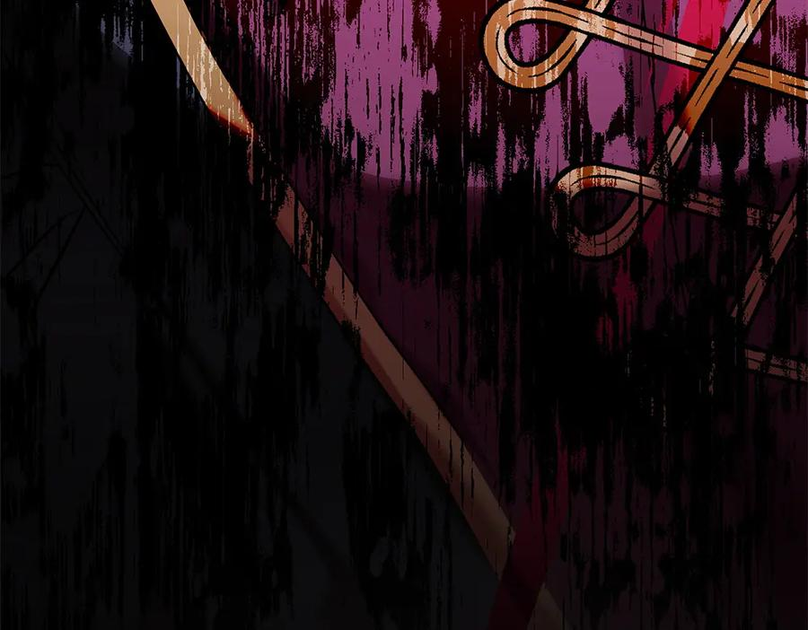 第59话 大错特错 第188页