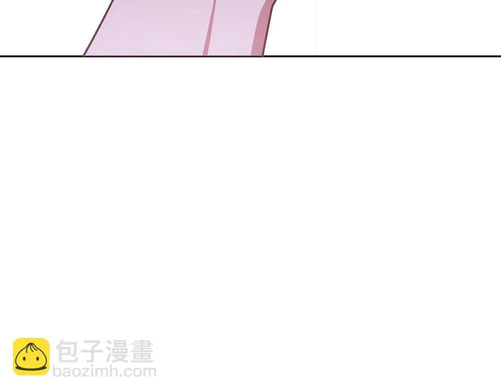 完结篇 给朋友的礼物 第15页