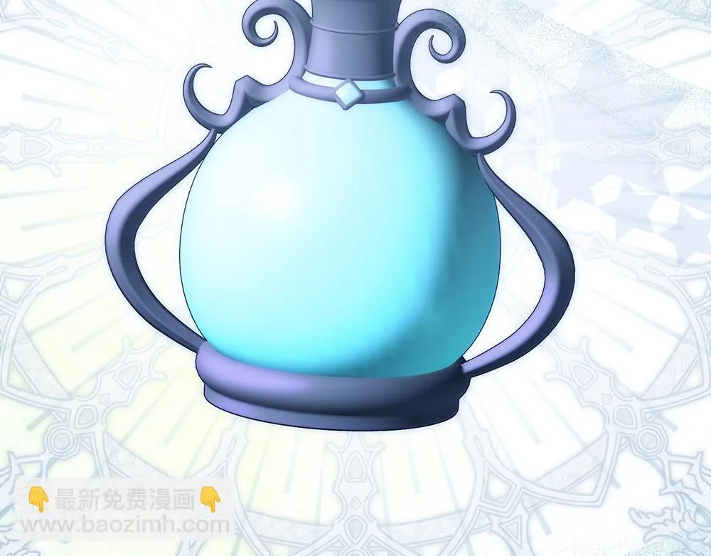 完结篇 给朋友的礼物 第151页