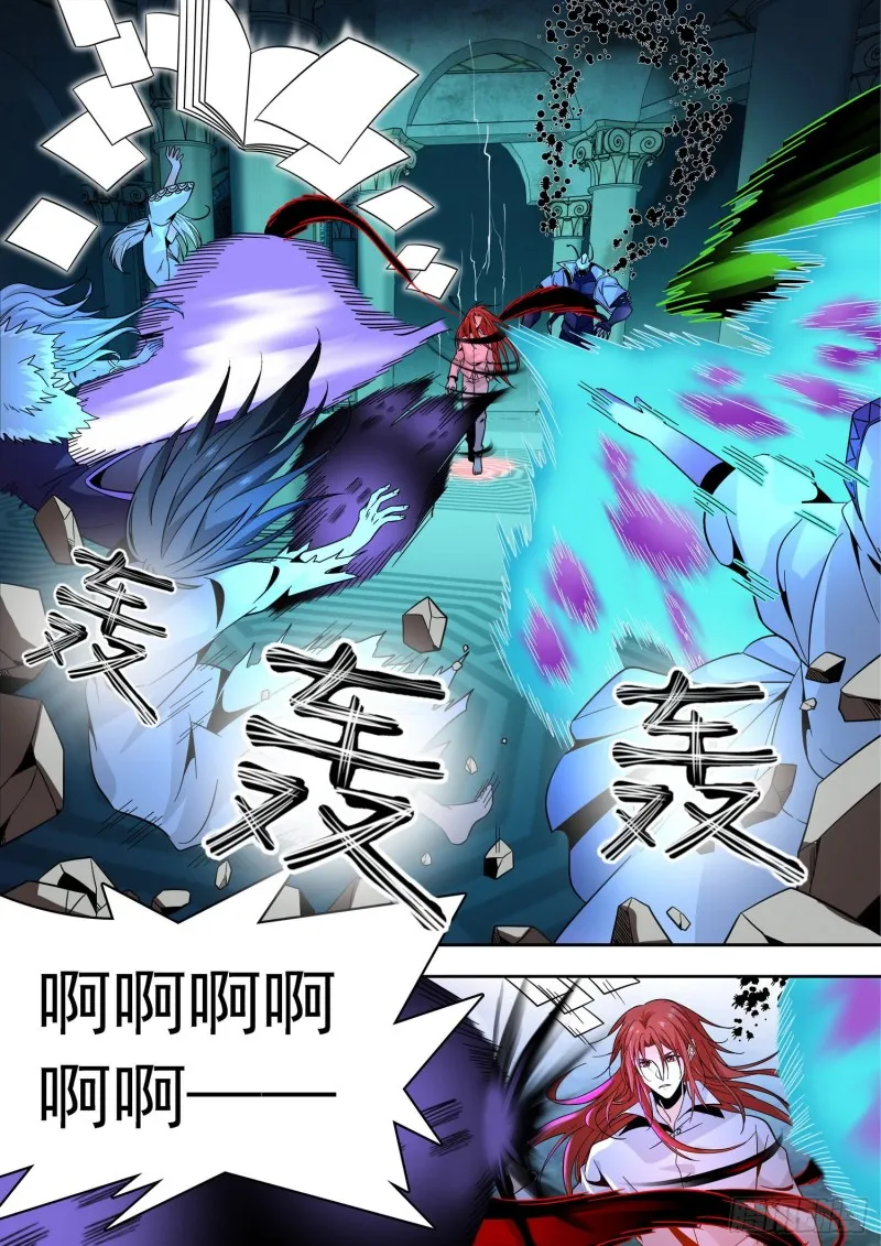 304 需要你们 第5页