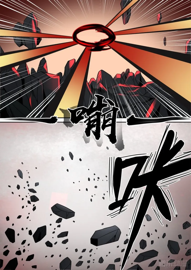 304 需要你们 第7页