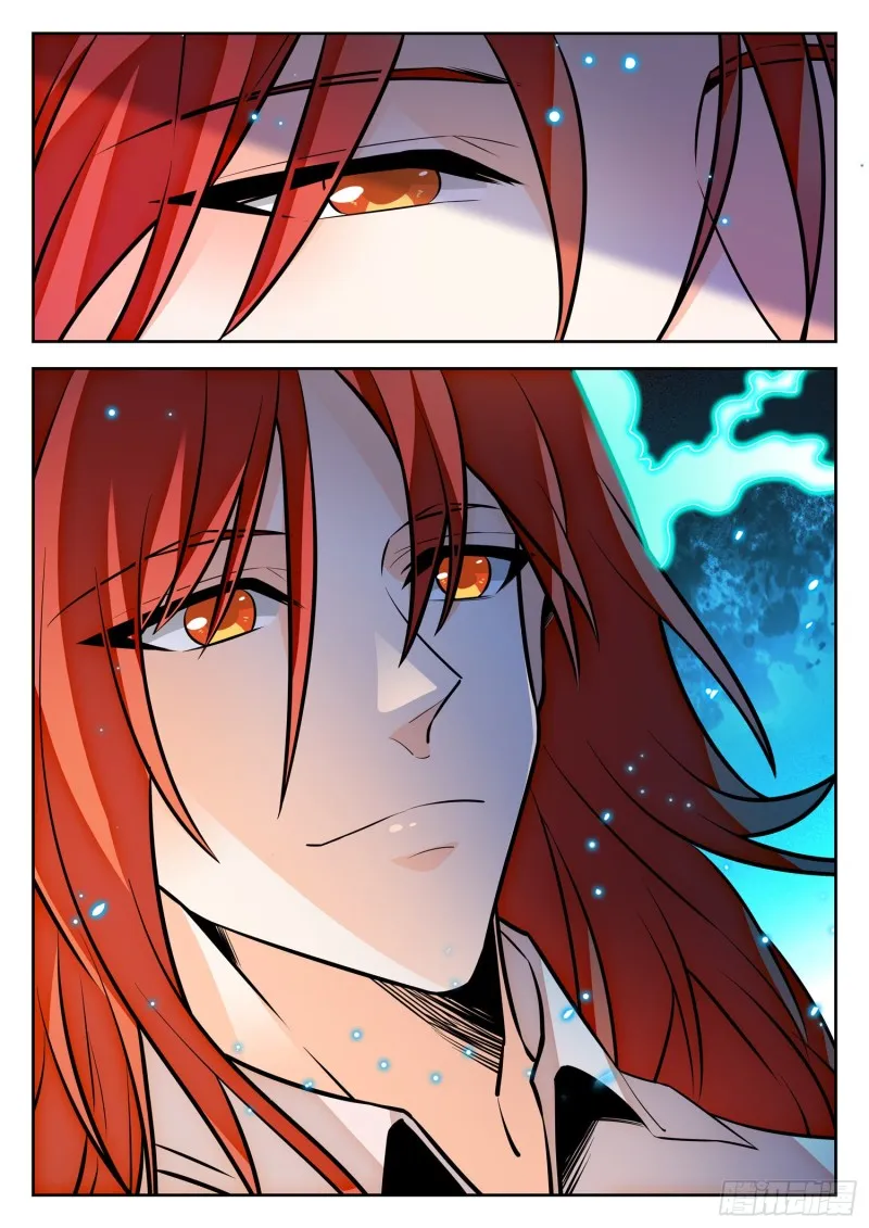 299 妖孽？ 第14页