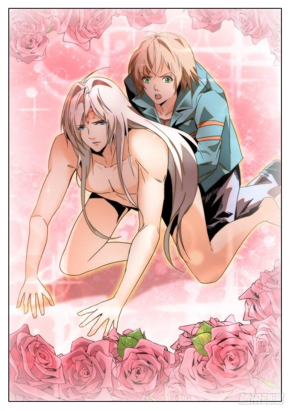 25 画面太美，无法直视！ 第11页