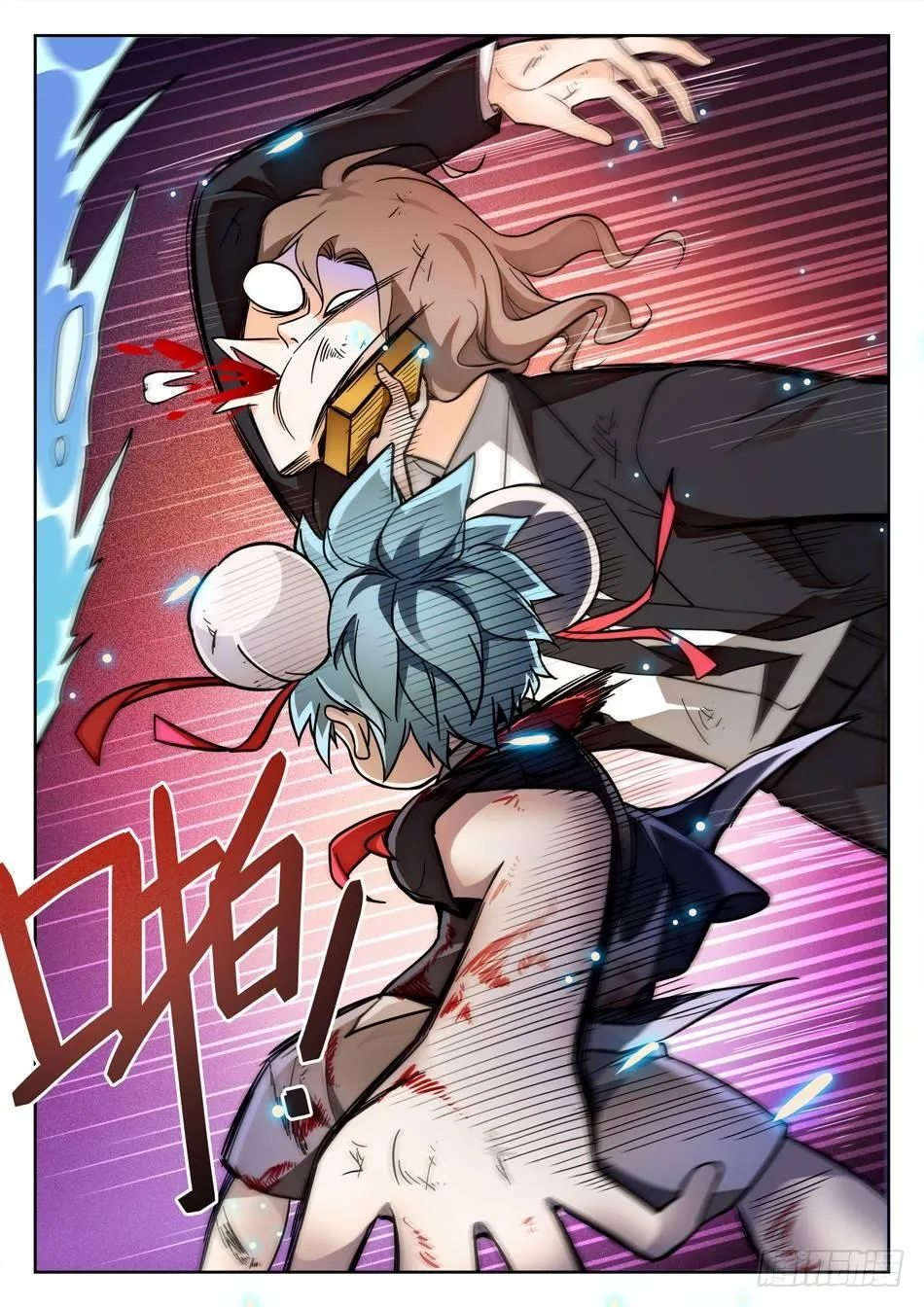 133 龙启VS哪吒（三） 第8页