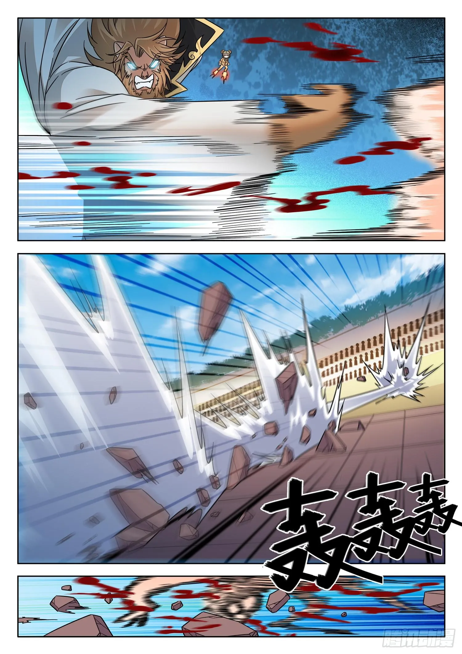 214 约定？ 第7页