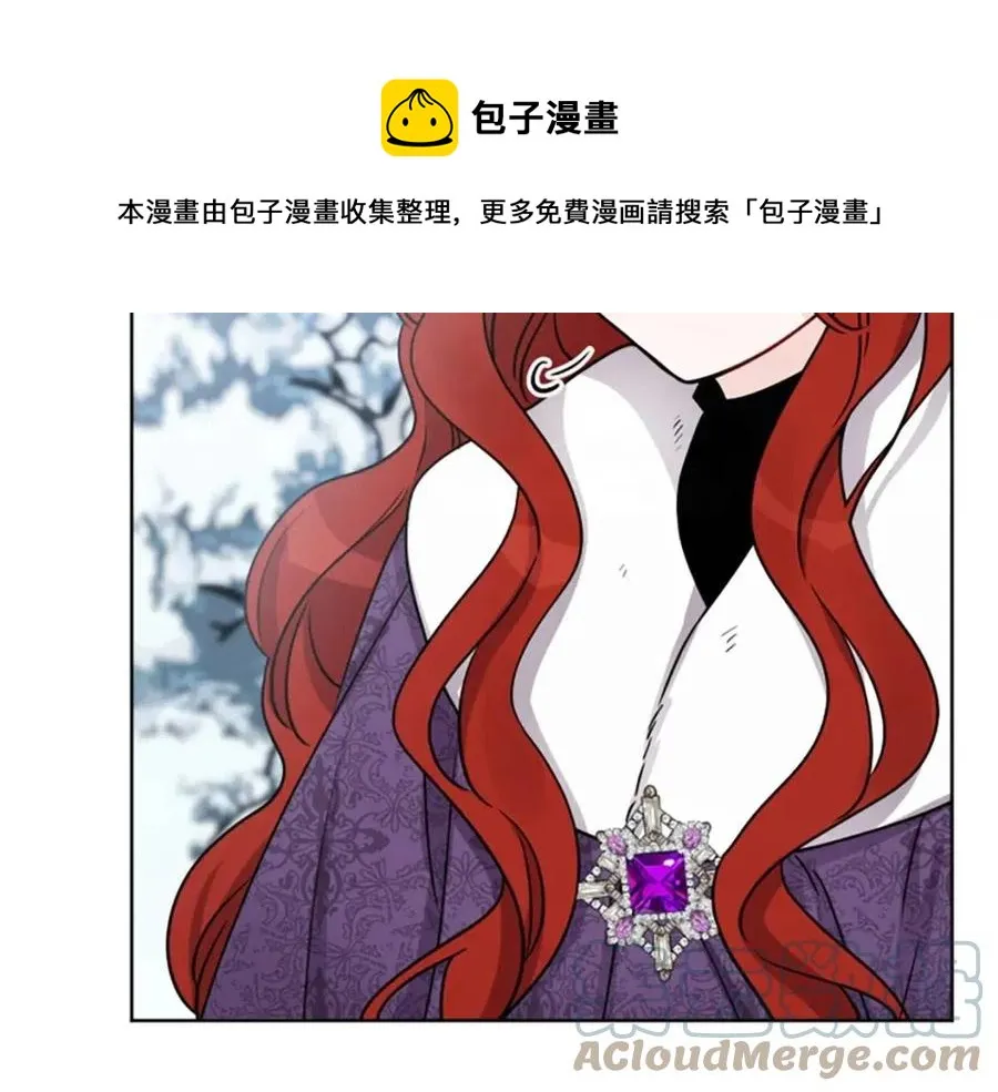 外传2 假扮未婚妻 第37页