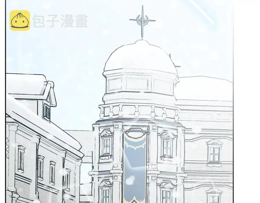 第84话 幸福的故事 第28页