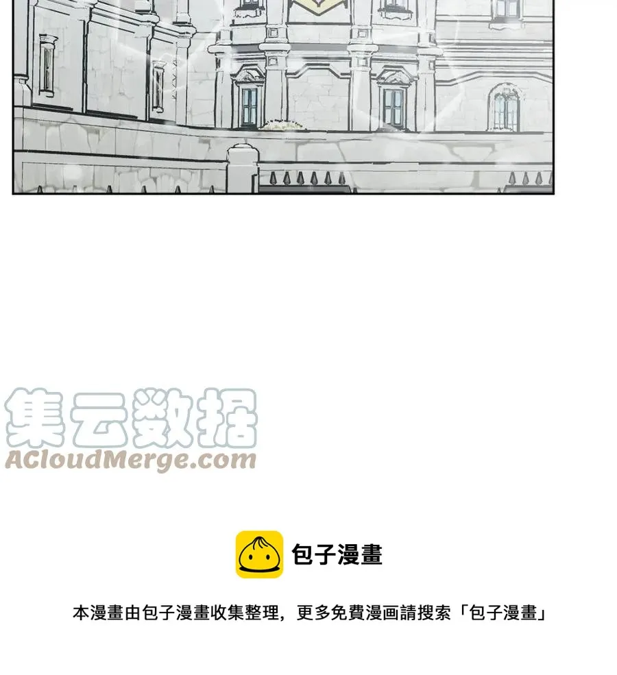 第84话 幸福的故事 第29页