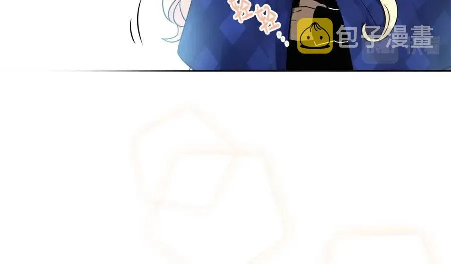 第84话 幸福的故事 第40页