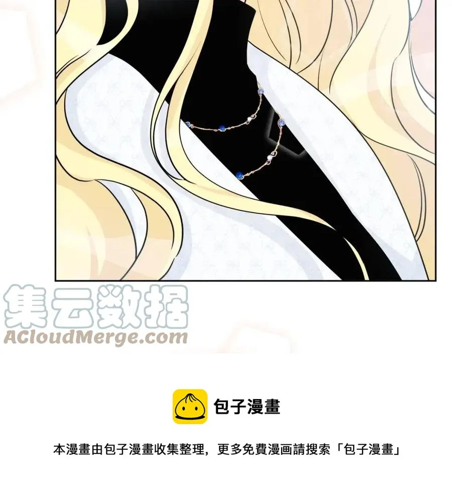 第84话 幸福的故事 第45页