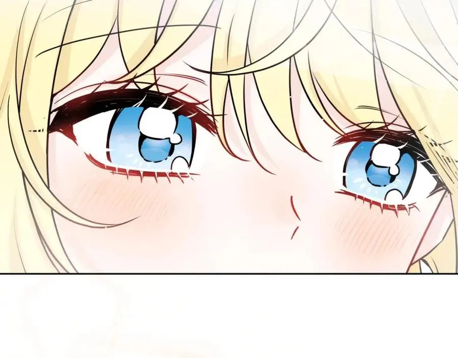 第84话 幸福的故事 第47页